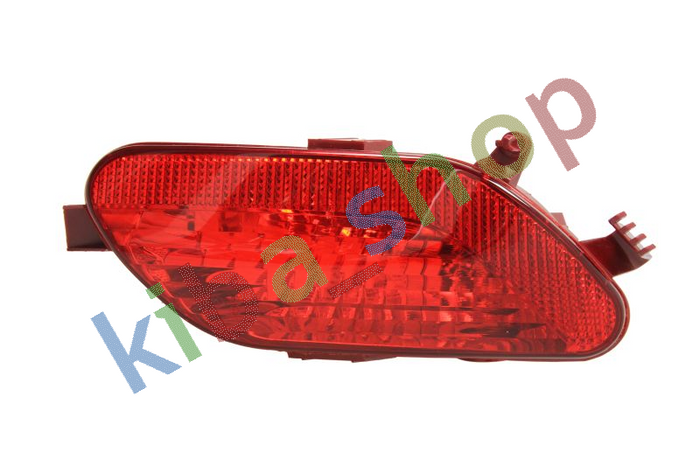 RIGHT REAR FOG LAMP R FOR 3-DOOR VERSION FITS CITROEN C4 C4 I -0908