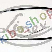 RIGHT LEFT RIGHT OR LEFT HANDBRAKE CABLE REAR L/R 2115MM/1316MM FITS FOR