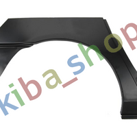 RIGHT REAR RIGHT FENDER REPAIR KIT REAR R FITS FOR D GALAXY WGR SEAT ALHAMBRA