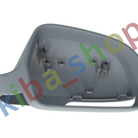 RIGHT RIGHT HOUSING/COVER OF SIDE MIRROR R FOR PAINTING FITS SKODA OCTAVIA II