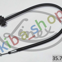 RIGHT RIGHT HANDBRAKE CABLE REAR R 741MM BRAKE TYPE ELECTRIC FITS FOR RENAULT