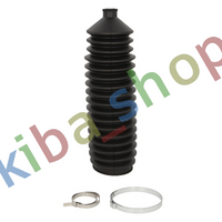 FRONT AXLE LEFT STEERING GEAR BOOT L LENGTH260MM 15MM/53MM BANDS FITS CITROEN