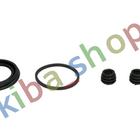 FRONT AXLE RIGHT BRAKE CALIPER REPAIR KIT FRONT R PISTON DIAMETER 51 FITS FOR