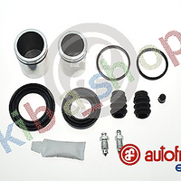 FRONT AXLE RIGHT OR LEFT BRAKE CALIPER REPAIR KIT FRONT L/R PISTON DIAMETER 38