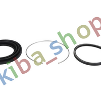 FRONT AXLE RIGHT BRAKE CALIPER REPAIR KIT FRONT R PISTON DIAMETER 51 FITS FOR