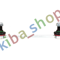 FRONT AXLE BOTH SIDES RIGHT OR LEFT STABILIZER LINK FRONT L/R 224MM FITS OPEL