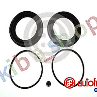 FRONT AXLE RIGHT OR LEFT BRAKE CALIPER REPAIR KIT FRONT L/R PISTON DIAMETER 68