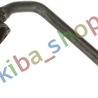 COOLING SYSTEM RUBBER HOSE 37MM/26MM FITS BMW 1 F20 1 F21 3 F30 F80 3 F31 16