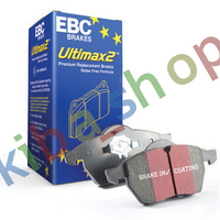 FRONT AXLE BRAKE PADS - TUNING ULTIMAX ROAD APPROVAL FITS SUBARU FORESTER