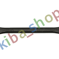 FRONT AXLE RIGHT OR LEFT STABILIZER LINK FRONT L/R L-325MM BOTH TIPS THE SAME