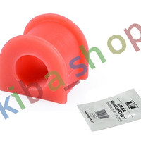 FRONT AXLE INNER RIGHT OR LEFT POLYURETHANE STABILIZER BUSHING STABILIZER L/R