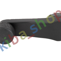 FRONT AND REAR RIGHT OR LEFT ITEMS LIFT FRONT AND REAR WINDOWS FITS SEAT