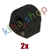 2x FRONT AXLE INNER RIGHT OR LEFT STABILIZER BAR BUSHING FRONT INNER L/R 205MM