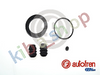 FRONT AXLE RIGHT BRAKE CALIPER REPAIR KIT FRONT R PISTON DIAMETER 54 FITS FOR