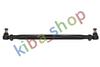 FRONT AXLE CROSS ROD L-1675MM FITS IVECO EUROTECH MH EUROTECH MP EUROTECH MT