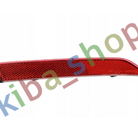 FOR VW PASSAT B8 14- REAR RIGHT BUMPER REFLECTOR