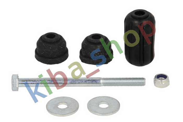 FRONT AXLE BOTH SIDES RIGHT OR LEFT STABILIZER LINK FRONT L/R 110MM FITS