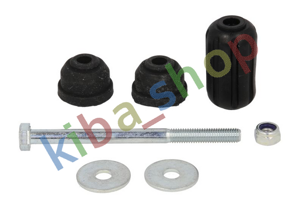 FRONT AXLE BOTH SIDES RIGHT OR LEFT STABILIZER LINK FRONT L/R 110MM FITS