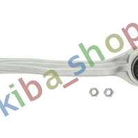 FRONT AXLE RIGHT LOWER FRONT RIGHT FRONT AXLE TRACK CONTROL ARM R BOTTOM IN