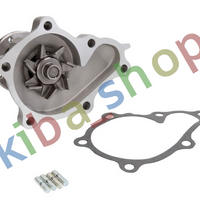 WATER PUMP FITS NISSAN 300ZX 30 0184-0995