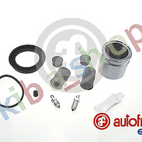 FRONT AXLE RIGHT OR LEFT BRAKE CALIPER REPAIR KIT FRONT L/R PISTON DIAMETER 60