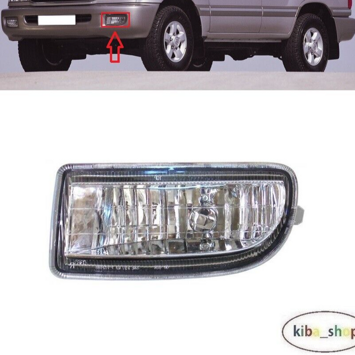 FOR TOYOTA LAND CRUISER 1998 - 2007 NEW FRONT FOG LIGHT LAMP LEFT N/S PASSENGER
