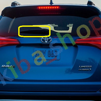 FOR TOYOTA RAV4 XA40 13-16 REAR WINDOW WIPER ARM AND BLADE 240 MM