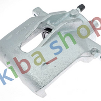 FRONT AXLE LEFT FRONT AXLE RIGHT OR LEFT DISC BRAKE CALIPER FRONT R FITS FOR