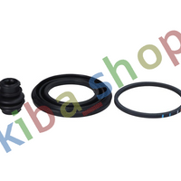 FRONT AXLE RIGHT OR LEFT BRAKE CALIPER REPAIR KIT FRONT L/R PISTON DIAMETER 57