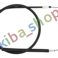 RIGHT RIGHT HANDBRAKE CABLE REAR R 1948MM/1735MM FITS FOR CITROEN XSARA