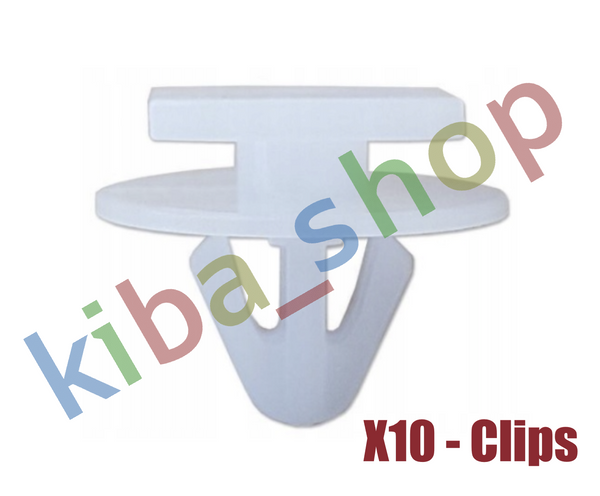 FOR VAUXHALL CORSA C X01 03-10 FENDER ARCH MOULDING CLIPS