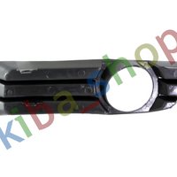 FOR CHRYSLER 300C LX 04-11 FRONT RIGHT LOWER BUMPER GRILL W/O FOG HOLE