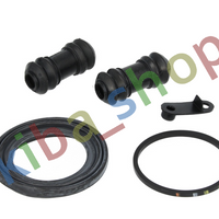 FRONT AXLE RIGHT OR LEFT BRAKE CALIPER REPAIR KIT FRONT L/R PISTON DIAMETER 57