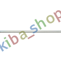 FRONT AXLE BOTH SIDES RIGHT OR LEFT STABILIZER LINK FRONT L/R 335MM FITS AUDI