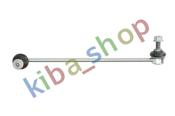 FRONT AXLE BOTH SIDES RIGHT OR LEFT STABILIZER LINK FRONT L/R 335MM FITS AUDI