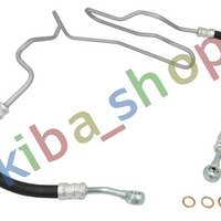 FROM HYDRAULIC PUMP TO STEERING GEAR STEERING GEAR HOSE/PIPE FITS AUDI A3 SEAT