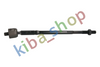 FRONT AXLE BOTH SIDES RIGHT OR LEFT TIE ROD WITH NO END L/R LENGTH 360MM FITS