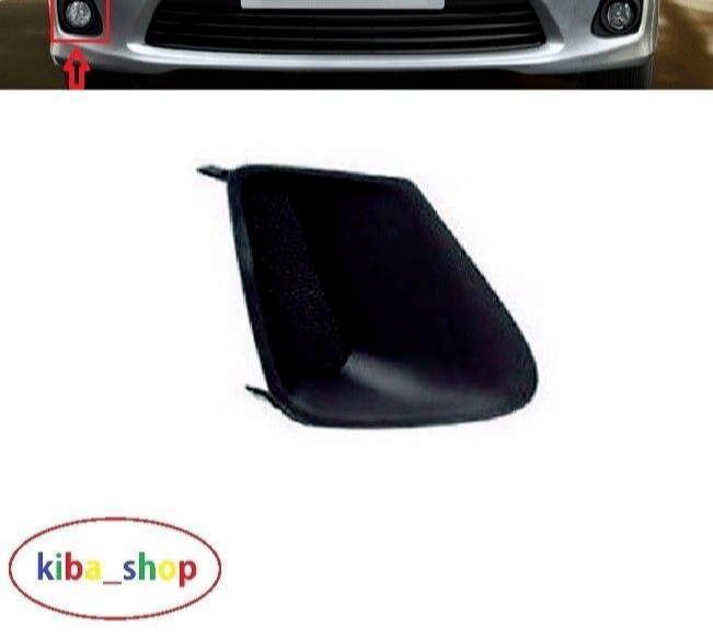 FOR TOYOTA COROLLA 10-13 FRONT LOWER BUMPER GRILL RH SIDE