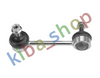 FRONT AXLE LEFT LEFT STABILIZER LINK FRONT L 130MM FITS NISSAN INTERSTAR OPEL