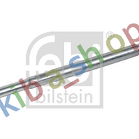 FRONT AXLE LEFT FRONT AXLE RIGHT LEFT OR RIGHT TIE ROD WITH NO END L/R LENGTH