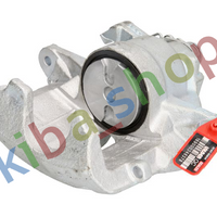 FRONT AXLE LEFT LEFT DISC BRAKE CALIPER FRONT L FITS FOR CITROEN C5 I C5 II