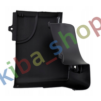 FOR RENAULT MASTER 14- REAR RIGHT BUMPER CORNER