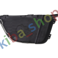 FOR HONDA JAZZ 15- FRONT RIGHT LOWER BUMPER GRILL W/O FOG HOLE