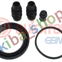 FRONT AXLE RIGHT OR LEFT BRAKE CALIPER REPAIR KIT FRONT L/R PISTON DIAMETER 60