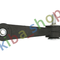 FRONT AXLE LEFT FRONT AXLE RIGHT RIGHT OR LEFT STABILIZER LINK FRONT L/R 105MM