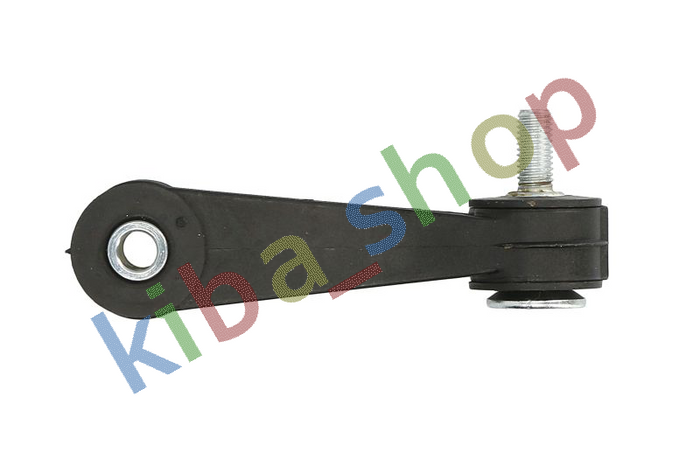 FRONT AXLE LEFT FRONT AXLE RIGHT RIGHT OR LEFT STABILIZER LINK FRONT L/R 105MM