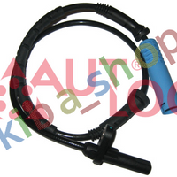 FRONT AXLE RIGHT OR LEFT ABS SENSOR FRONT L/R FITS BMW X5 E53 30/44/48