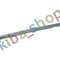 FRONT AXLE LONGITUDINAL STEERING ROD L-864MM FITS MAN TGL I 0405-0322