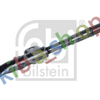 FRONT AXLE LEFT TIE ROD WITH END L DŁ335MM FITS BMW 1 F20 1 F21 2 F22 F87 2