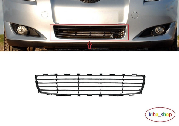 FOR TOYOTA AURIS 07-10 FRONT LOWER BUMPER CENTER GRILL-53112-02080